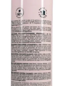Alternative view of Nuxe Very Rose Soothing Moisturizing Body Milk 24H Lotion 400 ml