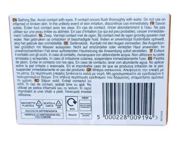 Pears Soap Transparent Amber Bar Gentle Care 125g - Pack of 2 - Image 3