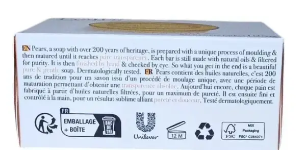 Pears Soap Transparent Amber Bar Gentle Care 125g - Pack of 2 - Image 4