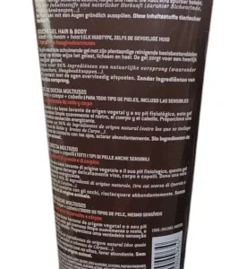 Alternative view of Nuxe Men Multi-Use Shower Gel 200 ml with Oak and Hornbeam Extracts